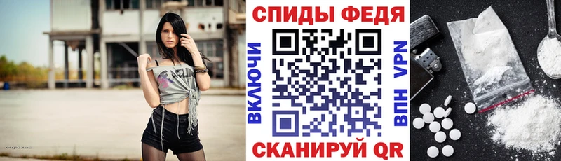 АМФ Premium  Купить где  Очёр 