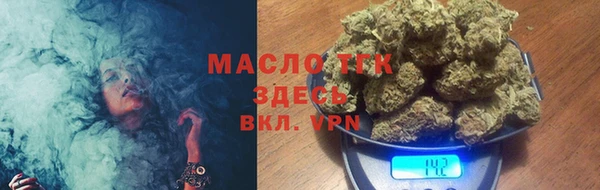 ПСИЛОЦИБИНОВЫЕ ГРИБЫ Дмитровск