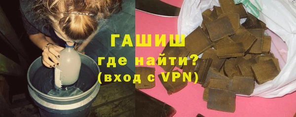 прущие грибы Дмитров
