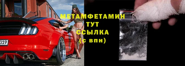 меф Дмитриев
