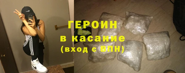 мдма Александровское