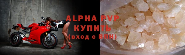 меф Дмитриев