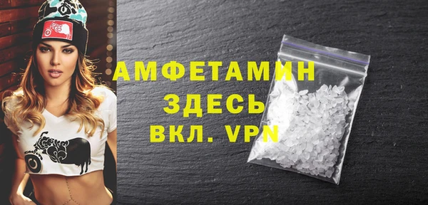ПСИЛОЦИБИНОВЫЕ ГРИБЫ Дмитровск