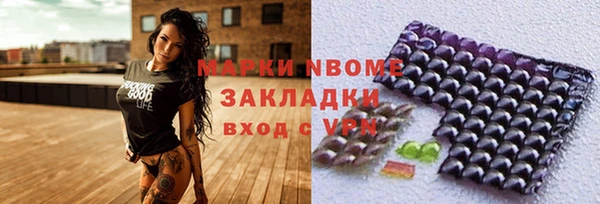меф Дмитриев