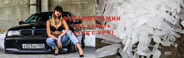 меф Дмитриев