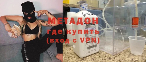 меф Дмитриев