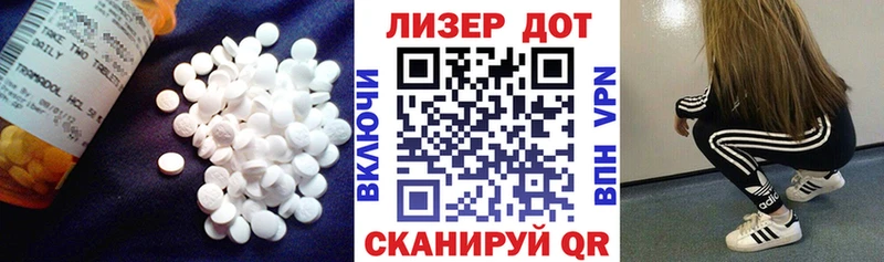 Купить закладки  Очёр  Лсд 25 экстази кислота 
