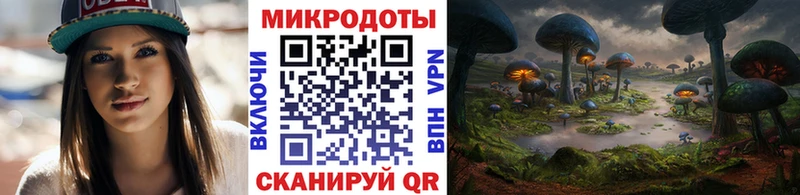 Купить закладки  Очёр  Галлюциногенные грибы Magic Shrooms 