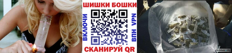 Бошки марихуана Bruce Banner Очёр